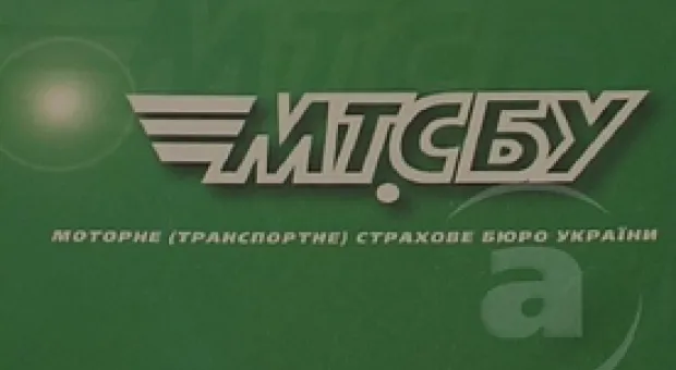 Мировые новости - В Киев привезли мощи великомученика Пантелеимона Целителя