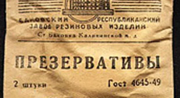 Мировые новости - Ван Дамм агитировал в Киевской области за регионала Онищенко