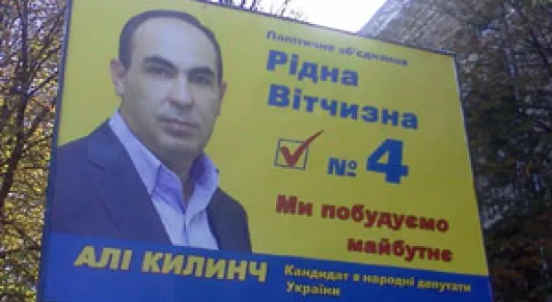 Мировые новости - Госстат: Украина продолжает стремительно вымирать