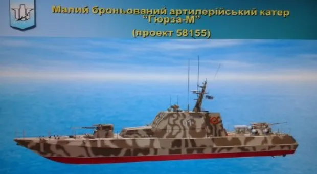 Мировые новости - Суд обяжет социологов поднять рейтинг Королевской?