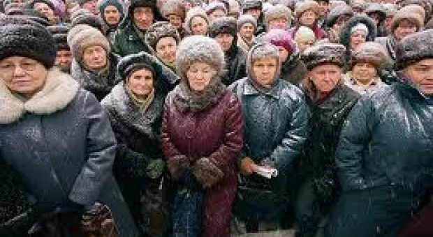 В Севастополе более 92 тысяч льготников