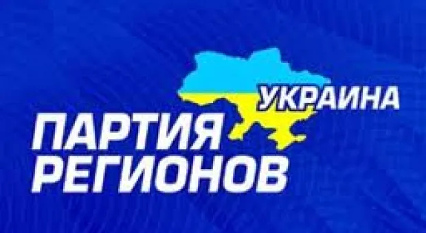 Мировые новости - Фарион потребовала наказывать тех, кто не знает украинского языка