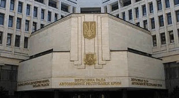 Мировые новости - 