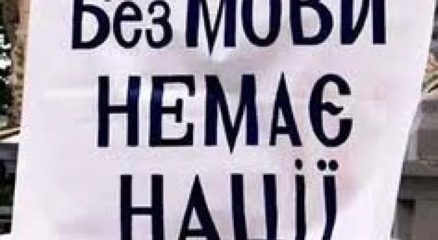 Мировые новости - Ювенальная юстиция в России стала новой формой рэкета
