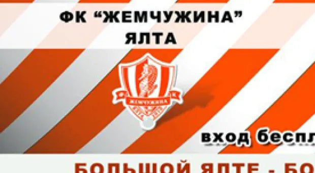 Мировые новости - 