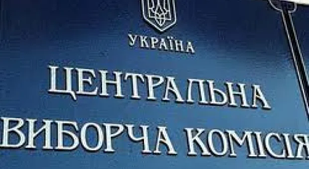 Мировые новости - Доллар на межбанке продолжает бить рекорды
