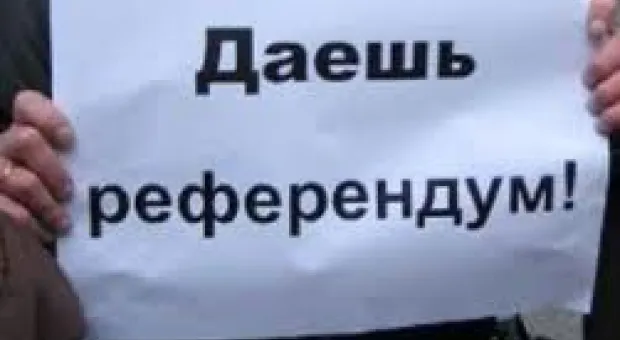 Мировые новости - Закупая газ у Германии, "Нафтогаз" может экономить до 1,7 млрд долларов в год
