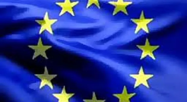 Мировые новости - Израильские ВВС разбомбили штаб-квартиру ХАМАС