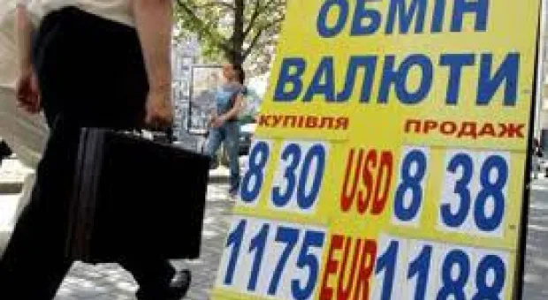 Мировые новости - Премьер-министр России Дмитрий Медведев велел посадить виновников травмы вратаря московского «Динамо»