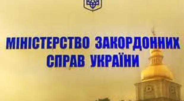 Мировые новости - Очередной скандал с "Хюндаем" Колесникова: Пассажиров из Донецка в Киев везли без отопления