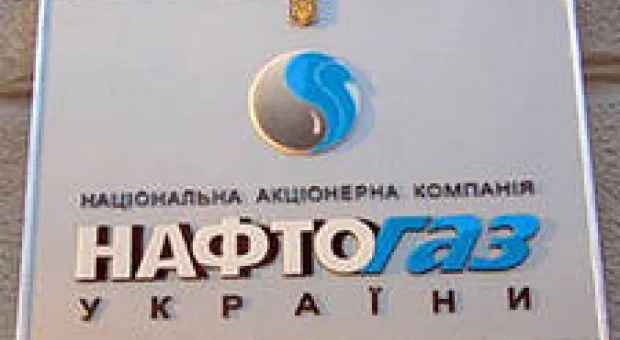 Мировые новости - Богатые россияне могут остаться без пенсий