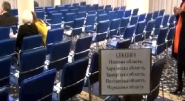 Мировые новости - Сегодня - один из главных православных праздников