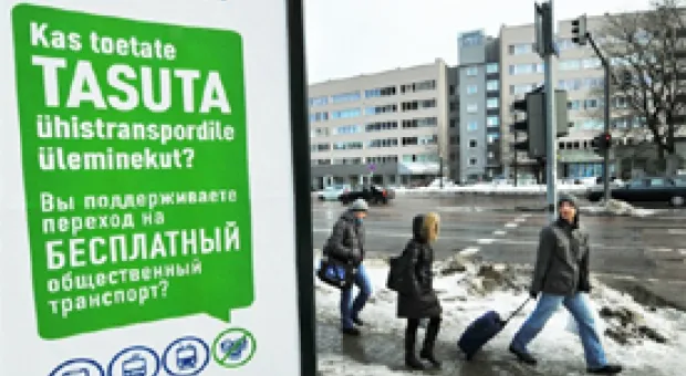 Мировые новости - Сенат США осудил запрет на усыновление