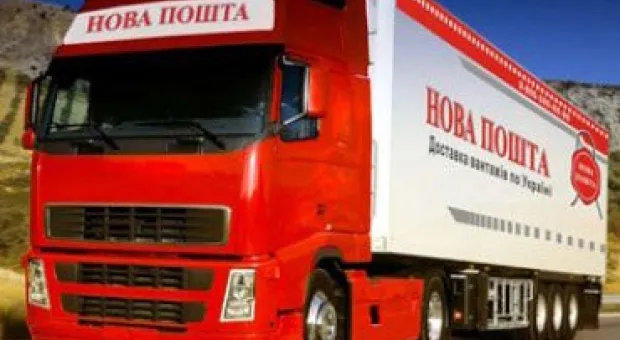 Мировые новости - Протодиакон Кураев предложил совместить Новый год с Рождеством