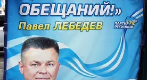 Министр обороны или продаж?