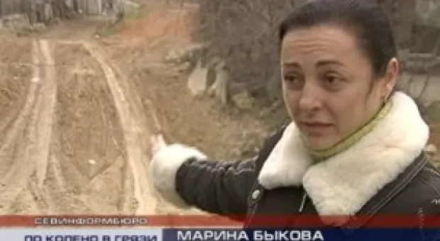 Жители улиц Ивана Федько и Ивана Кочубея утопают в грязи