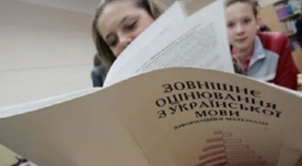 Мировые новости - Оппозиция заблокировала трибуну и президиум Верховной Рады