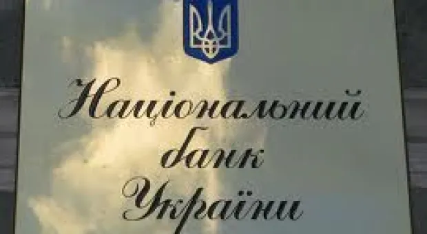 Мировые новости - Януковичу придется распустить Раду весной, если она и дальше будет бездействовать