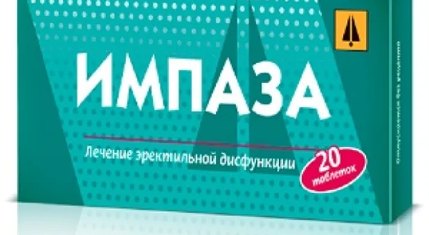 Мировые новости - Лидер греко-католиков выступил против вступления Украины в Таможенный союз
