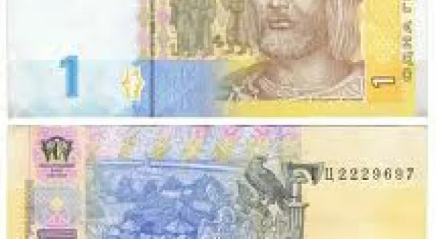 Мировые новости - Киевский журнал: Телевизионная Украина превратилась в отсталую российскую провинцию