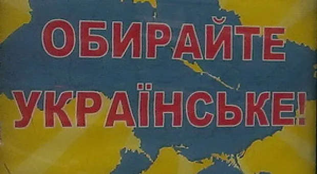 Мировые новости - Начальник украинского Генштаба отбыл в штаб-квартиру НАТО