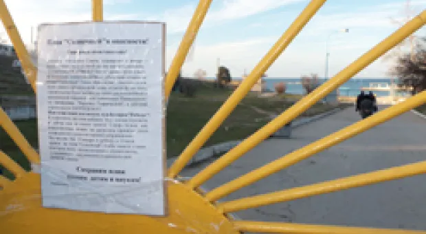 Председатель ОСН "Скверы Гавена" Ирина Остащенко: "Застройка пляжа «Солнечный» - вопиющий факт беззакония, который совершается с попустительства городских властей"