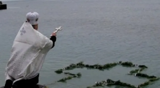 Новости Севастополя - В обмелевшем Чернореченском водохранилище освятили воду