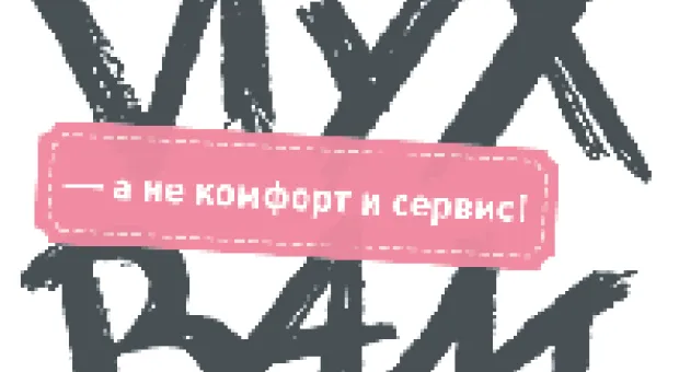 Мировые новости - В МВД разрешили не пересдавать экзамены после потери водительских прав