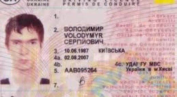 Мировые новости - Голосуя за антиамериканский закон, Ирина Роднина подставлялась больше других - у самой дочь гражданка США
