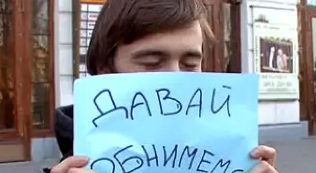 Новости Севастополя - Сквоттеры поставили свой знак на зданиях, которые можно занять