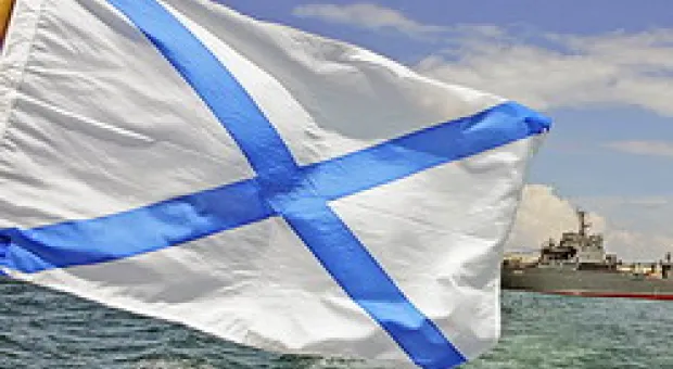 Отряд боевых кораблей Черноморского флота с Кипра отправился на учения межфлотской группировки