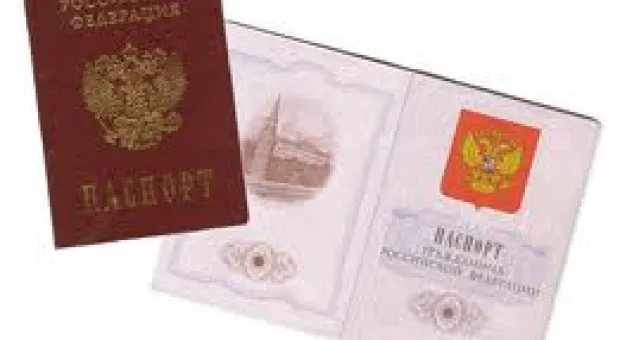 Мировые новости - Скоро введут продажу ж/д билетов по паспортам