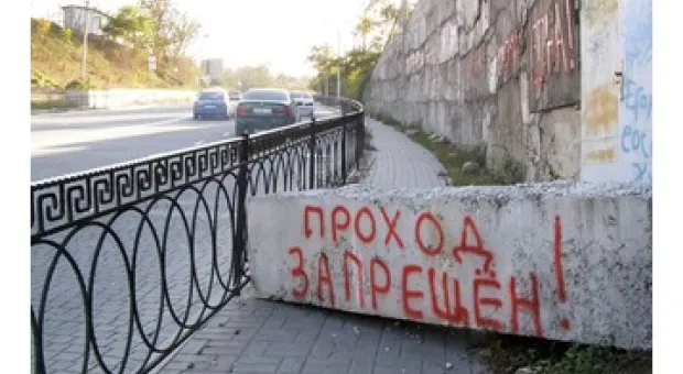 Новости Севастополя - "Римо-католики Севастополя ожидают от православных поддержки, а не банальных советов"