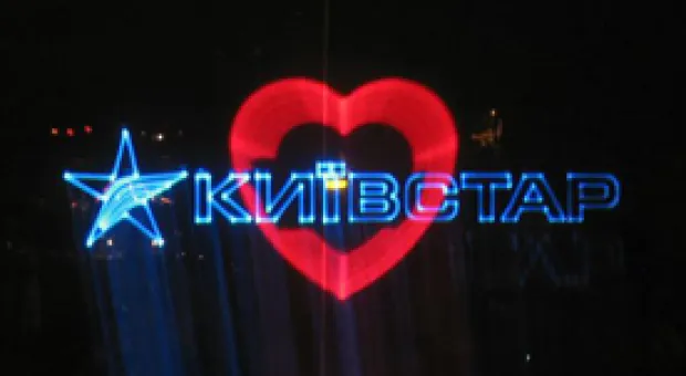 Мировые новости - Школьников Львовщины будут усиленно просвещать относительно Бандеры