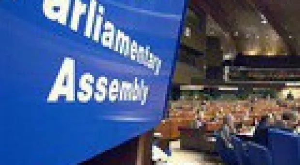 Мировые новости - Британцы собрались голосовать за выход из Евросоюза