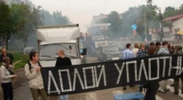 Новости Севастополя - Севастопольские общественники обратились к Яцубе с открытым письмом