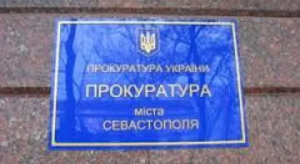 Новости Севастополя - Севастопольские общественники обратились к Яцубе с открытым письмом