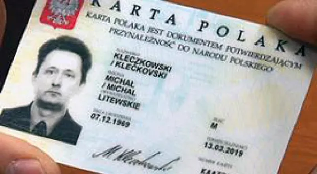 Мировые новости - Сборная России обыграла Украину в финале Кубка Содружества