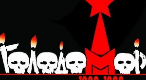 Мировые новости - Коммунисты определили порядок совершения смертной казни и обязанности приговоренного