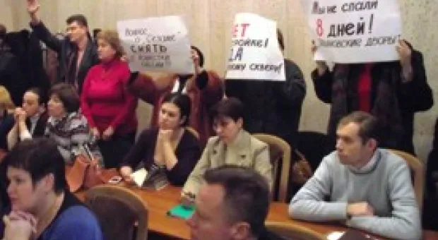 Новости Севастополя - 