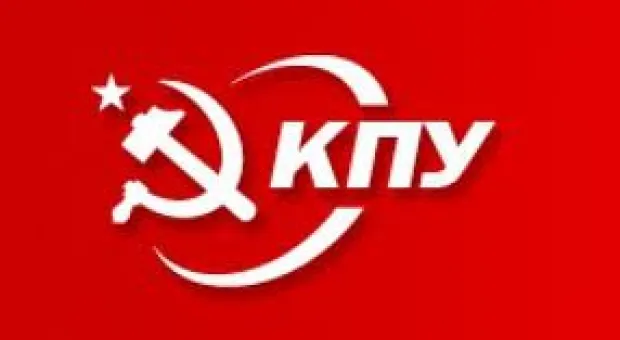 Мировые новости - Украинцев ждут огромные штрафы за самовольное отключение от отопления и горячей воды