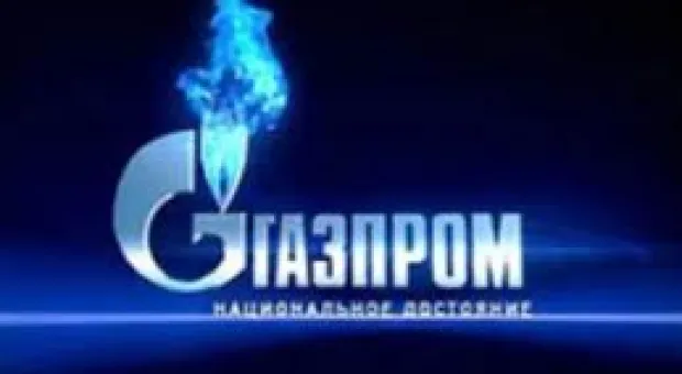 Мировые новости - Осужденного убийцу отпустили по ошибке