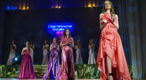 Новости Севастополя - Севастопольская мама–красотка поборется за звание «Жемчужины России»