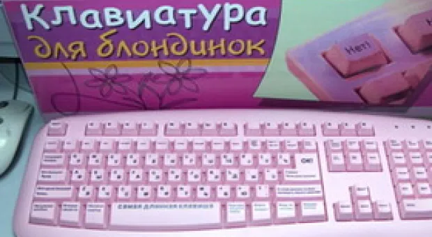 Мировые новости - Украина готовится ввести регистрацию для граждан России