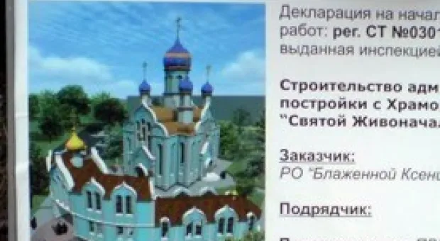 Новости Севастополя - Правительство Москвы подарило храмовой колокольне Свято-Владимирского собора в Херсонесе семь колоколов