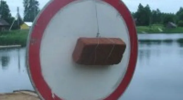 Новости Севастополя - Севастопольские депутаты приняли в коммунальную собственность 8 домов в поселке ГРЭС