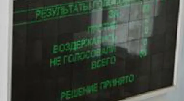 Севастопольские депутаты приняли в коммунальную собственность 8 домов в поселке ГРЭС