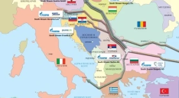 Мировые новости - В центре Москвы начался обратный отсчет времени до начала Олимпиады-2014