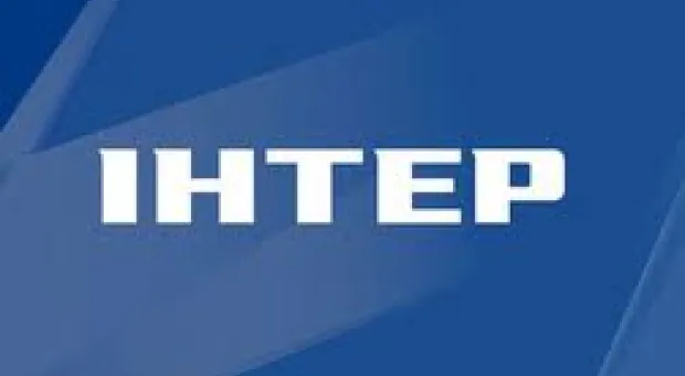 Мировые новости - Уволенный Билалов ответил сатирическим видео о "распиле" олимпийских денег в Сочи