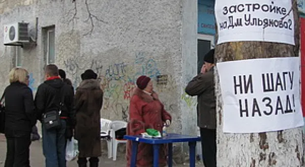 Белик призвал жителей Севастополя выходить на митинги и пикеты